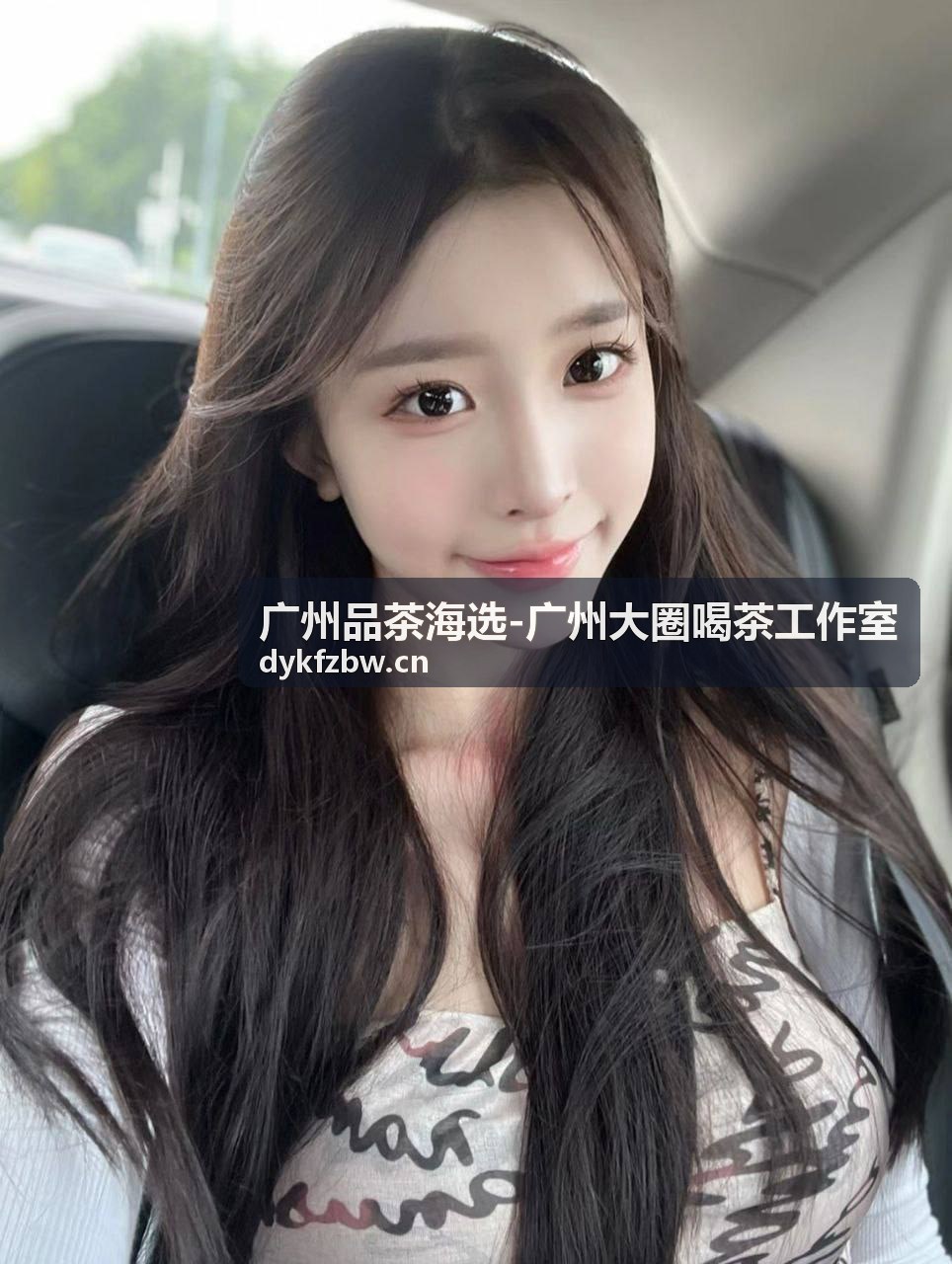 广州大圈喝茶工作室茶艺师现场冲泡